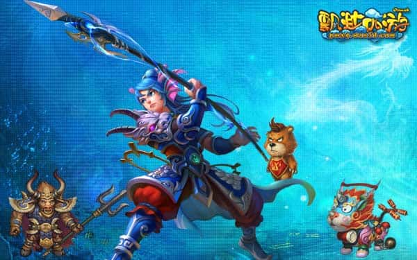 梦幻西游单机无限仙玉版全息投影