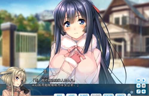 游戏画面3