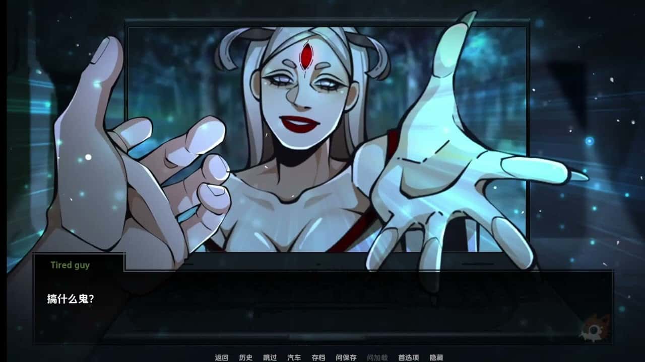 火影忍者：忍者领主 | 中文官网下载